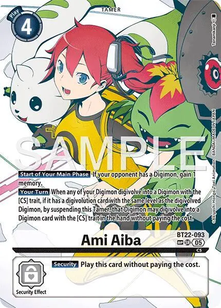 Ami Aiba (SP) card art