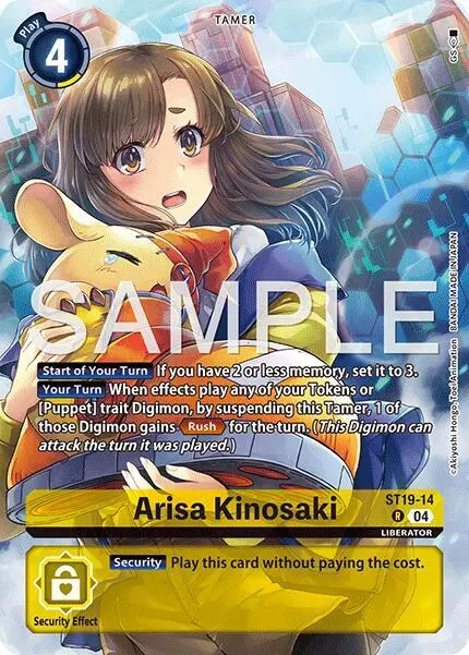 Arisa Kinosaki (Digimon Liberator Debuggers Set) card art