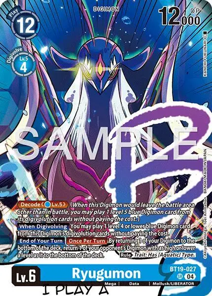 Ryugumon (Digimon Liberator Debuggers Set) card art