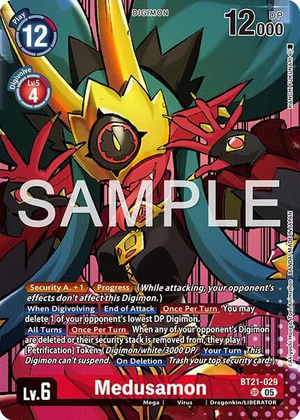 Medusamon (Digimon Liberator Debuggers Set) card art