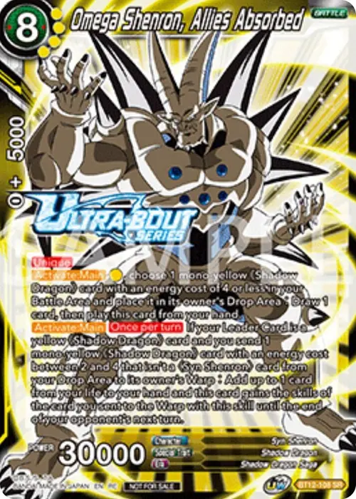 Omega Shenron, Allies Absorbed (Event Pack 17) card art