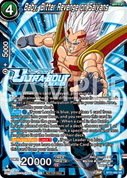 Baby, Bitter Revenge on Saiyans (Event Pack 17) card art