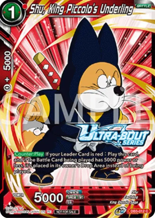 Shu, King Piccolo's Underling (Event Pack 17) card art
