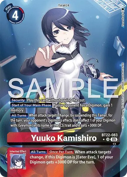 Yuuko Kamishiro (Alternate Art) card art