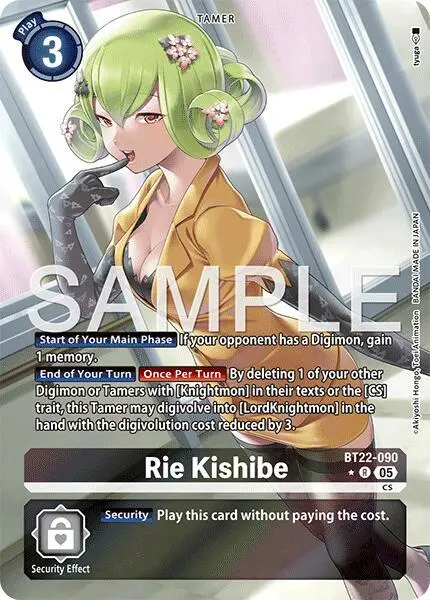 Rie Kishibe (Alternate Art) card art