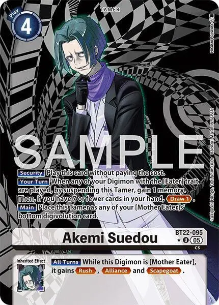 Akemi Suedou (Alternate Art) card art