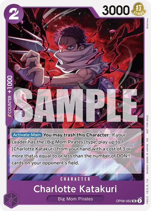 Charlotte Katakuri (Tournament Pack 2025 Vol. 3) card art