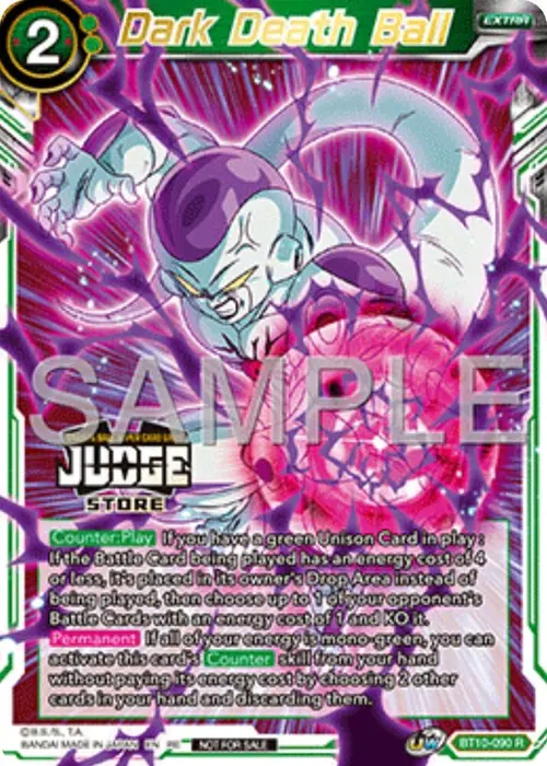 Dark Death Ball (Judge Pack Vol.17) (Store) card art