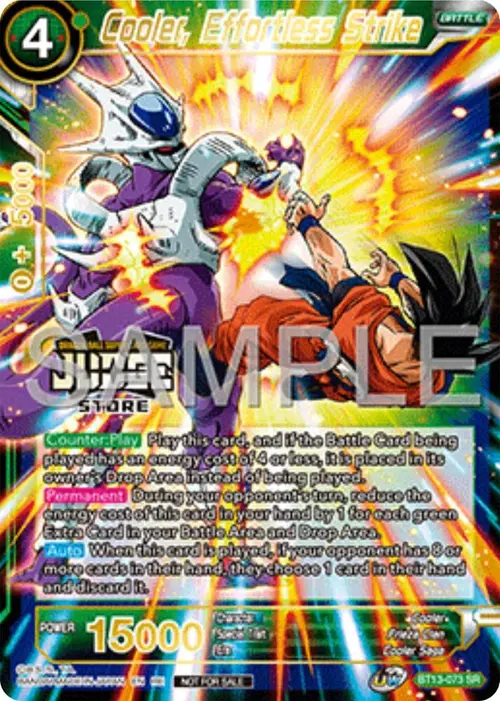 Cooler, Effortless Strike (Judge Pack Vol.17) (Store) card art