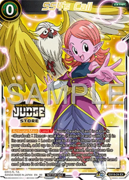 SS4's Call (Judge Pack Vol.17) (Store) card art