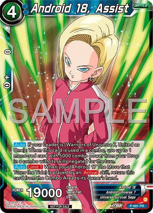 Android 18, Assist (Tournament Pack Vol.12) card art