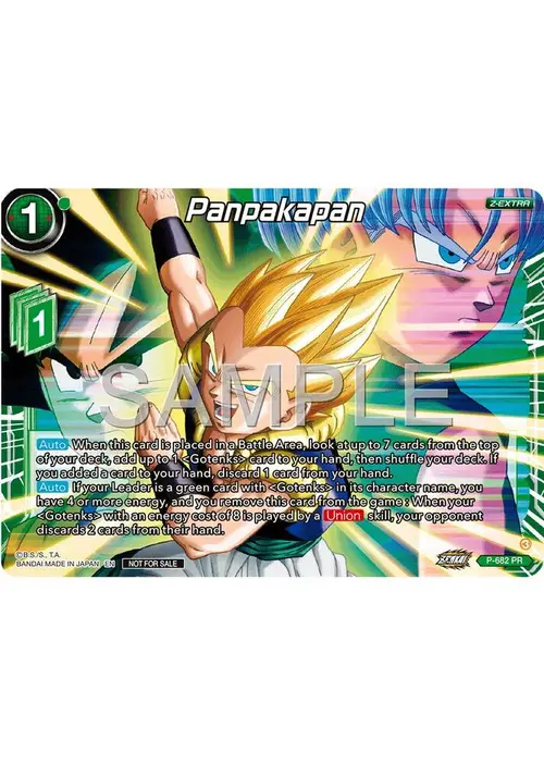 Panpakapan (Tournament Pack Vol.12) card art