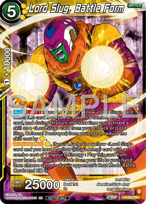 Lord Slug, Battle Form (Tournament Pack Vol.12) card art