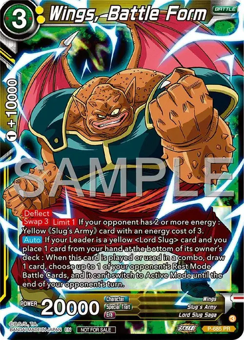 Wing, Battle Form (Tournament Pack Vol.12) card art