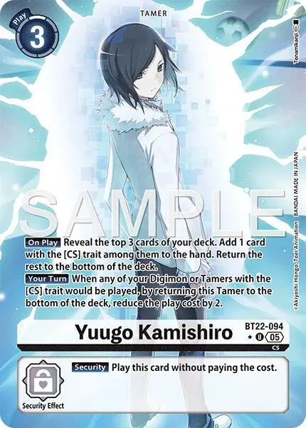 Yuugo Kamishiro (Alternate Art) card art