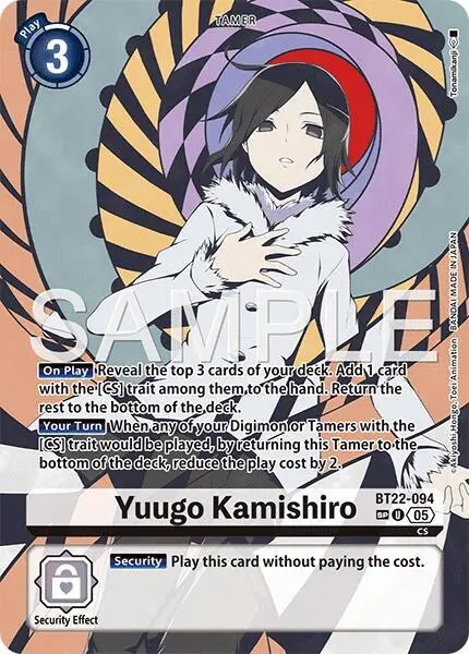 Yuugo Kamishiro (SP) card art