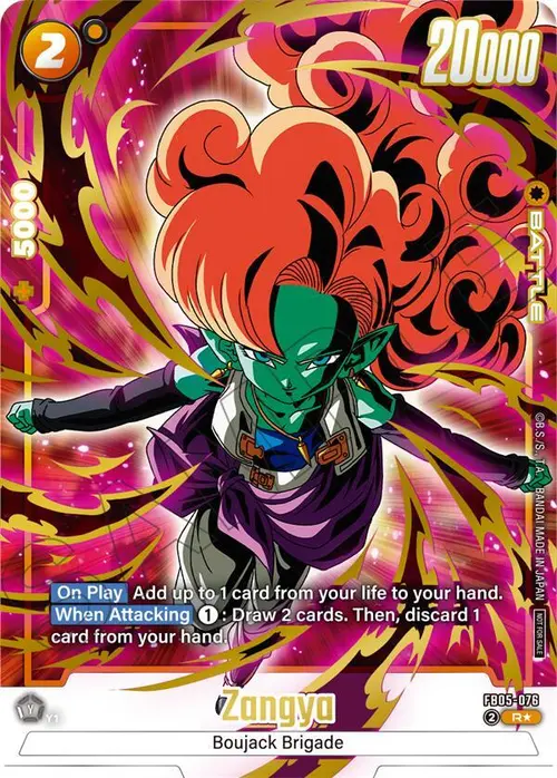Zangya (Limited Pack 02) (Alternate Art) card art