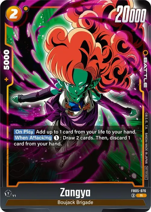 Zangya (Limited Pack 02) card art