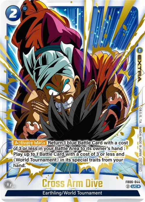 Cross Arm Dive (Limited Pack 02) (Alternate Art) card art