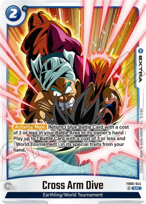 Cross Arm Dive (Limited Pack 02) card art