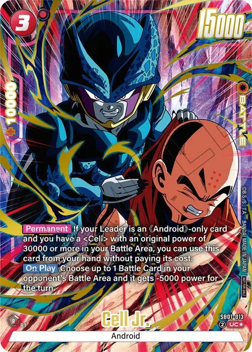 Cell Jr. (Limited Pack 02) (Alternate Art) card art