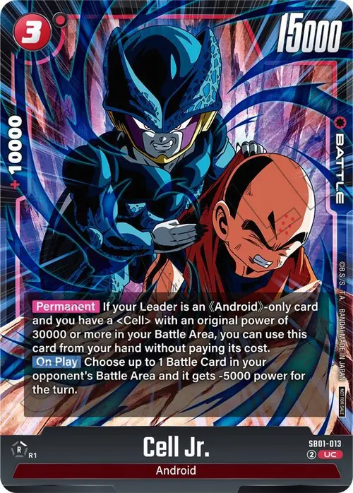 Cell Jr. (Limited Pack 02) card art