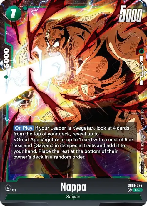 Nappa (Limited Pack 02) card art