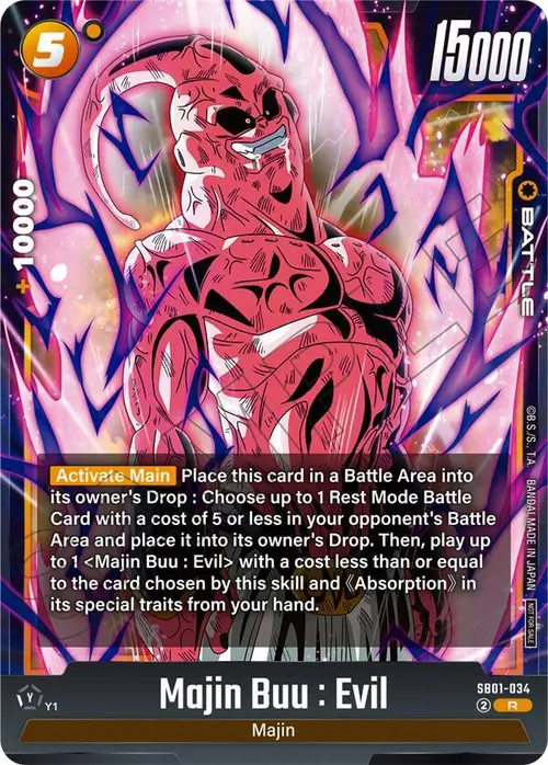 Majin Buu : Evil (Limited Pack 02) card art
