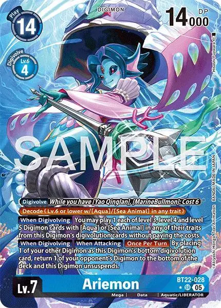 Ariemon (Alternate Art) card art