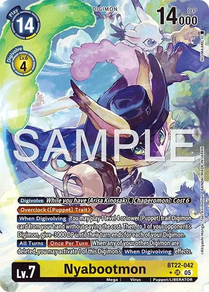 Nyabootmon (Alternate Art) card art