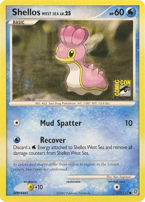 Shellos West Sea (SDCC 2007) card art