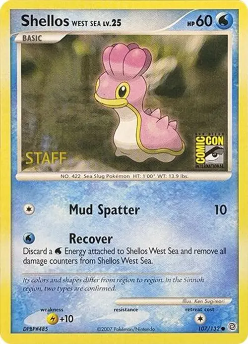 Shellos West Sea (SDCC 2007 Staff) card art