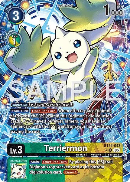 Terriermon (Box Topper) card art