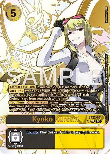 Kyoko Kuremi (Rare Pull) card art