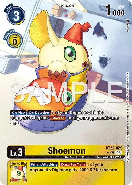 Shoemon (Box Topper) card art