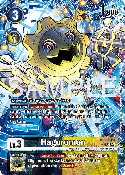 Hagurumon (Box Topper) card art