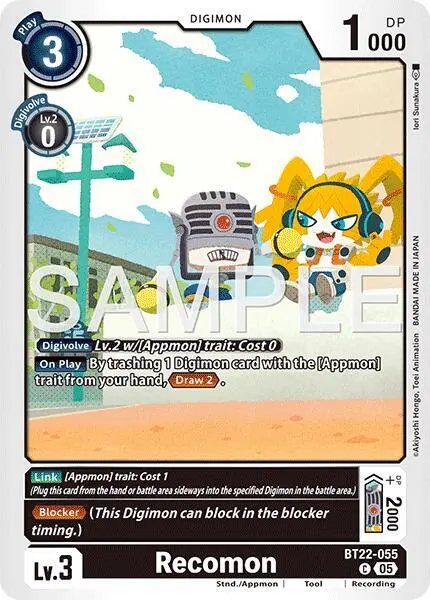 Recomon card art