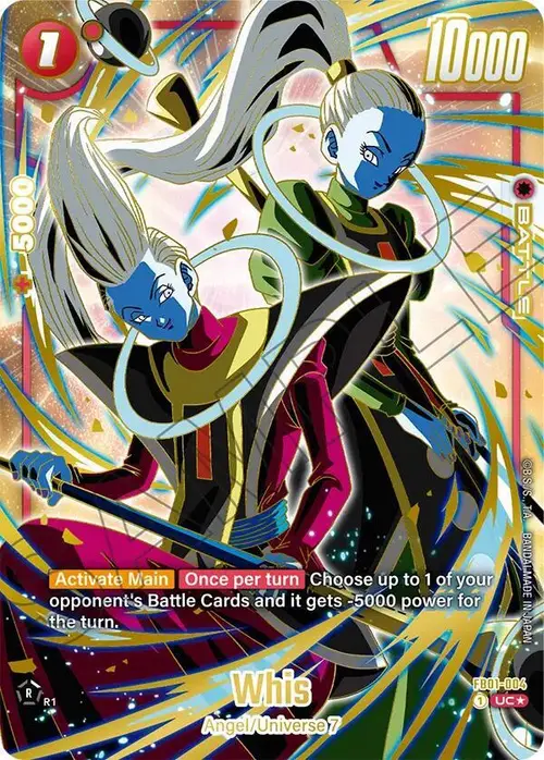 Whis (1st Anniversary Set) card art