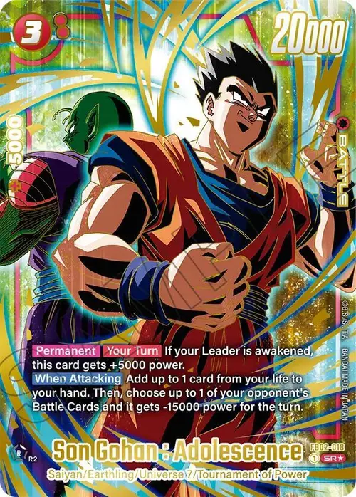 Son Gohan : Adolescence (1st Anniversary Set) card art