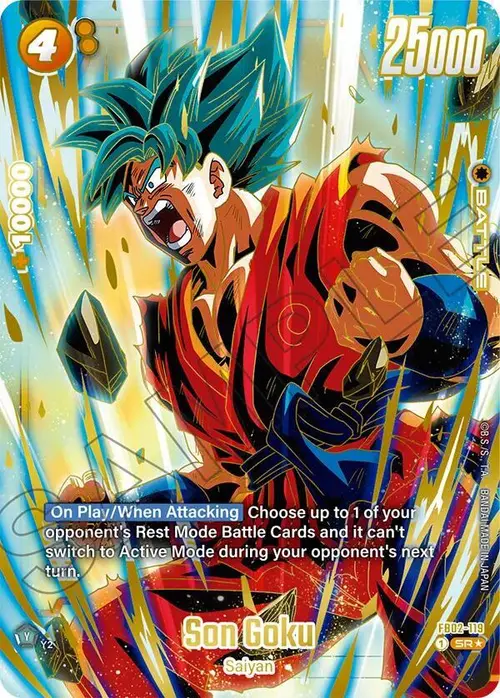Son Goku (1st Anniversary Set) card art
