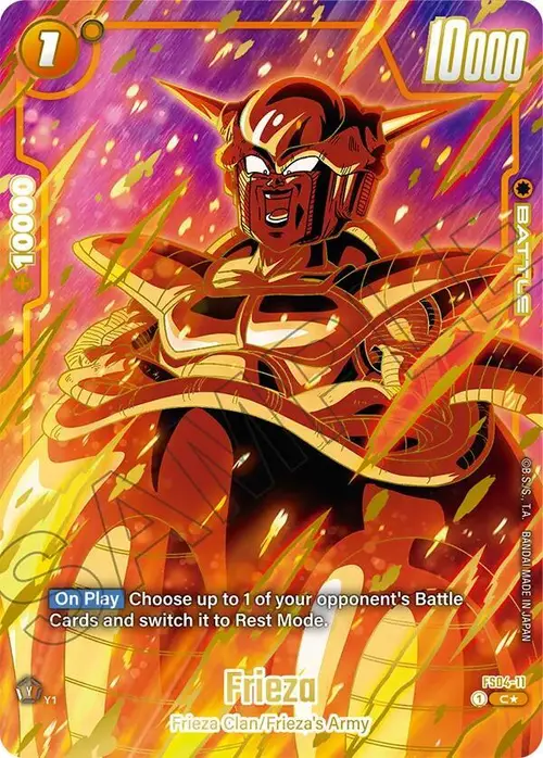 Frieza (1st Anniversary Set) card art