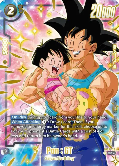 Pan : GT (1st Anniversary Set) card art
