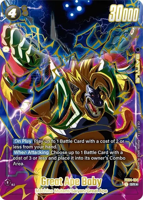 Great Ape Baby (1st Anniversary Set) card art