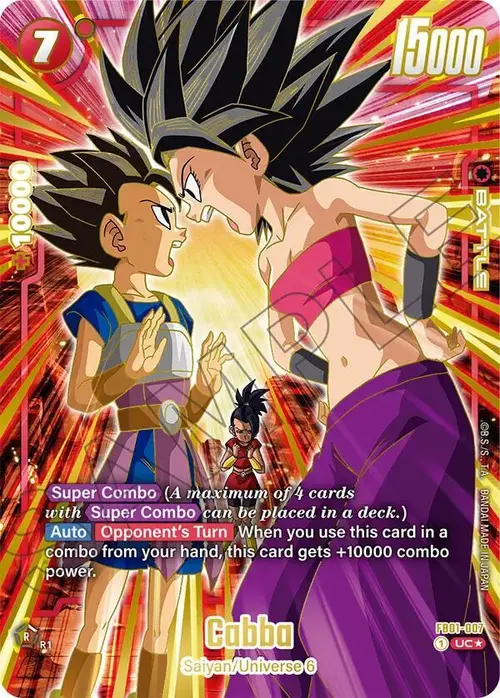 Cabba (1st Anniversary Set) card art