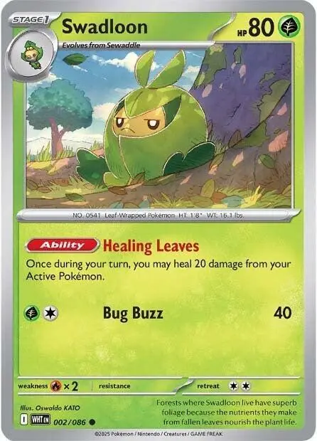 Swadloon card art