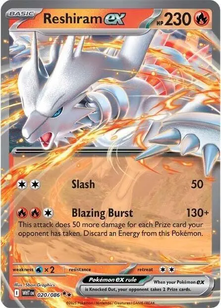 Reshiram ex card art