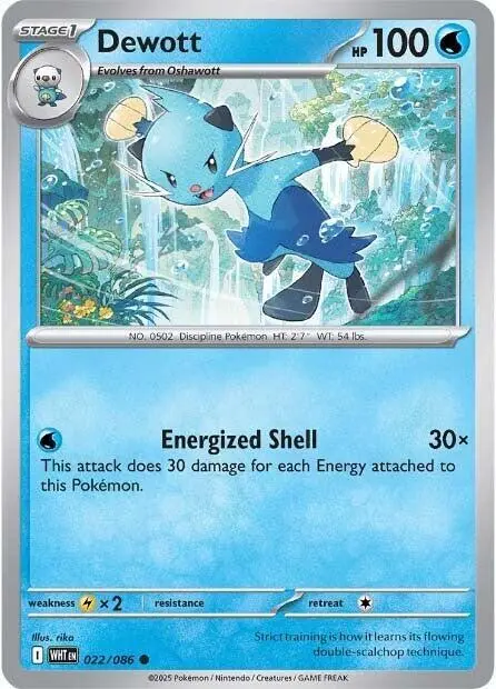 Dewott card art