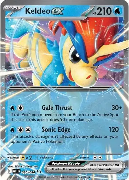 Keldeo ex card art