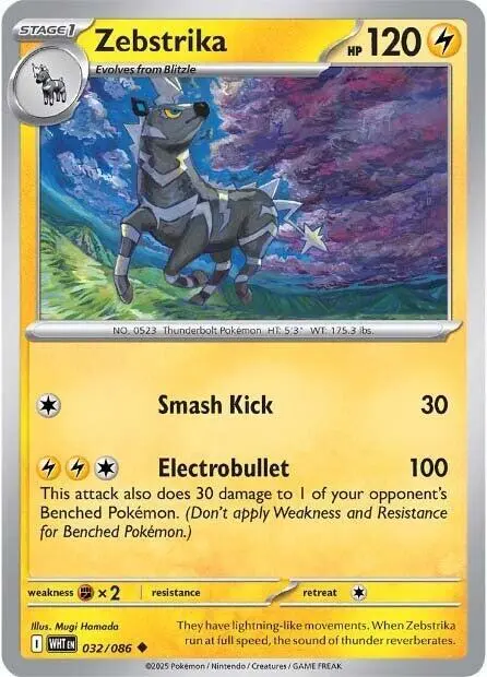 Zebstrika card art