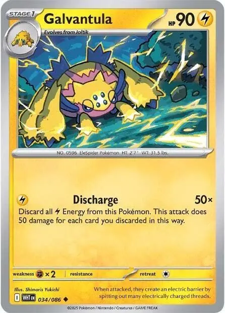 Galvantula card art